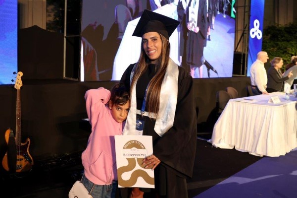16 מתוך 384